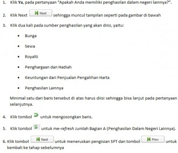input-Ph-DN-lain